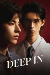 Deep In The Act (2026) ถลำลึก EP.1-12