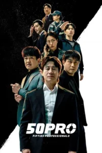 Fifties Professionals (2026) มือโปรห้าสิบพลัส EP.1-12