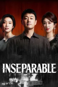 Inseparable (2026) การมาเยือนของคืนวันวาน EP.1-12