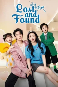 Lost And Found (2024) เพราะใจยังมีเธอ EP.1-23