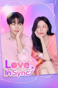 Love in Sync (2026) ใจเชื่อมรัก EP.1-8