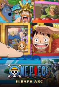 One Piece วันพีซ Season 22 ภาคเอลบัฟ EP.1156-ตอนล่าสุด