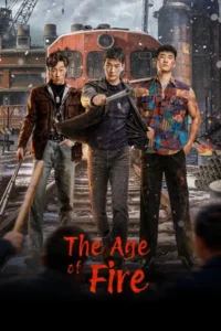 The Age of Fire (2026) EP.1-24