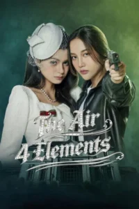 The Air 4 Elements (2026) เสน่หาวาโย บ้านวาทินวณิช EP.1-8