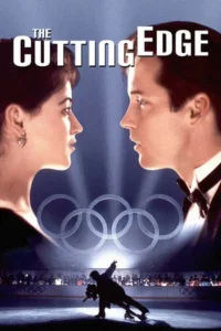The Cutting Edge (1992) แผ่นดินไหว ยังต้านรักนี้ไว้ไม่อยู่