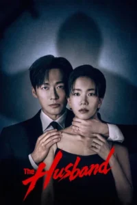 The Husband (2026) คืนล่าก่อนหย่า EP.1-12