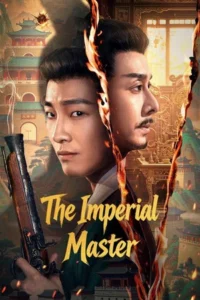 The Imperial Master (2026) มหาปราชญ์แห่งฉางอัน EP.1-24