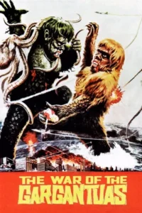 The War of the Gargantuas (1966) สงครามสัตว์ประหลาดแฟรงเกนสไตน์