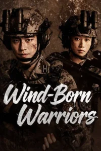 Wind-Born Warriors (2026) EP.1-36