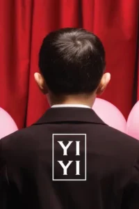 Yi Yi A One and a Two (2000) ทางชีวิต ลิขิตฟ้า