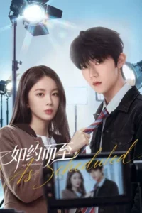 As Scheduled (2026) รักมาตามนัด EP.1-21