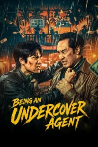Being An Undercover Agent (2026) EP.1-24