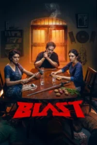 Blast (2026) ศึกเดือด ครอบครัวระห่ำ