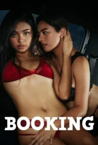 Booking (2026)