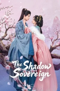 Princess Zhaoyang (2026) องค์หญิงเจาหยาง EP.1-18